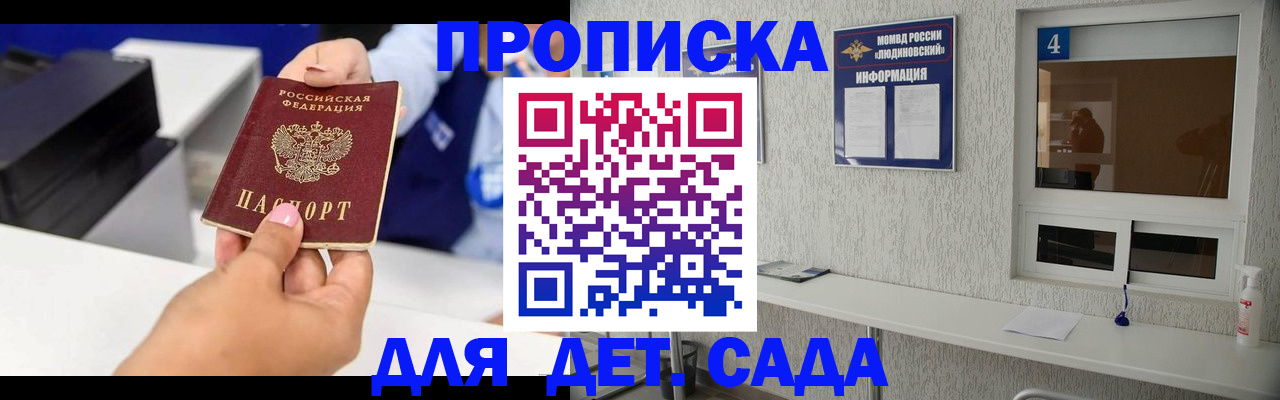 форма 3 в Пензе